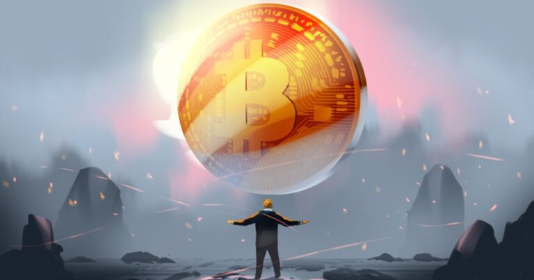 Биткоин
