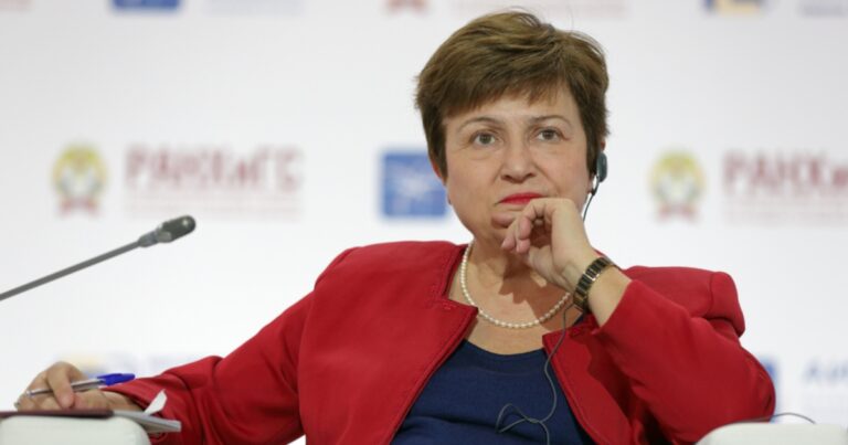 МВФ