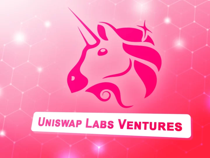 Uniswap Labs открывает новый филиал для проектов Web3