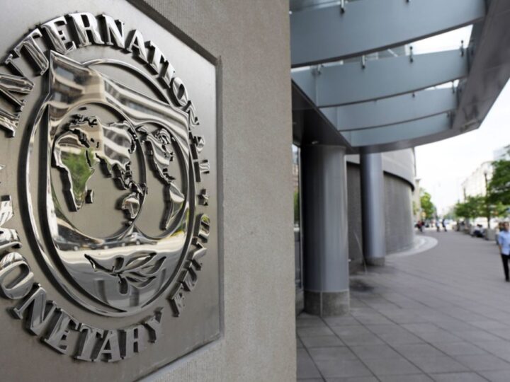 МВФ хочет регулировать криптовалюту, но не запрещать