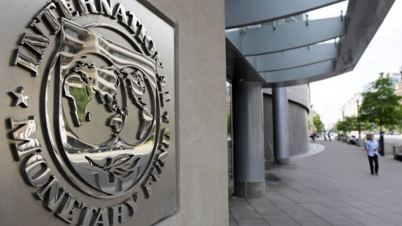 МВФ хочет регулировать криптовалюту, но не запрещать