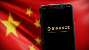 Binance