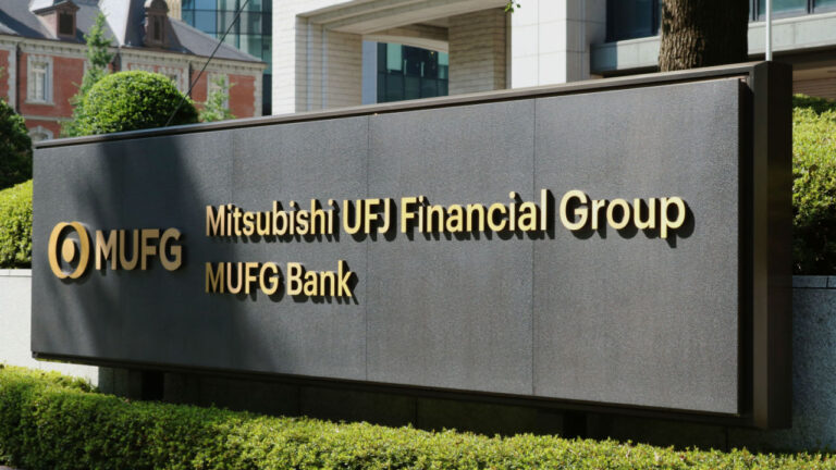Binance и MUFG