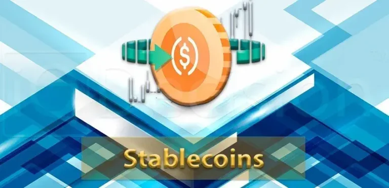 Стейблкоины (Stablecoins)