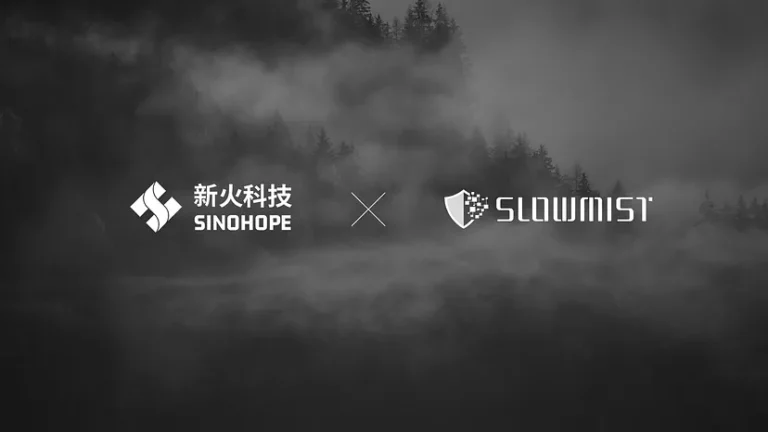 SlowMist