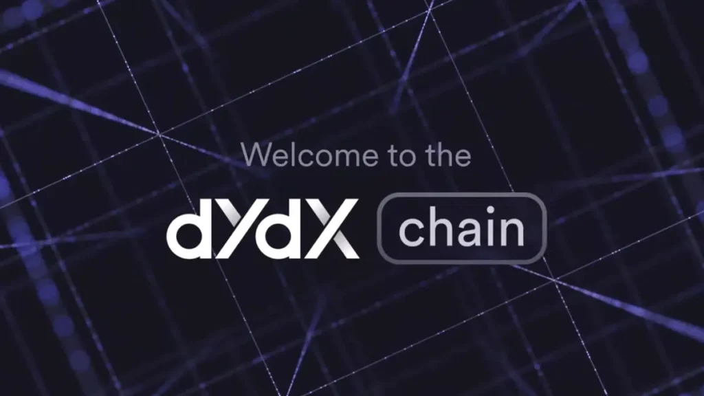 Сеть dYdX