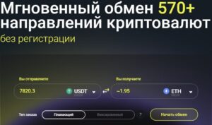 Swappix.io