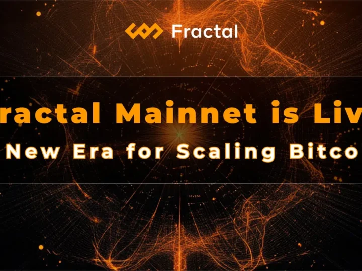 Fractal Bitcoin Mainnet запущен: собственный подход к масштабированию BTC